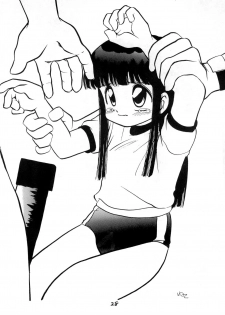 (C44) [PROJECT TAKE4 (Various)] BAR CODE inn 2 - page 28