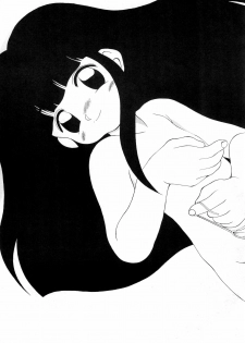 (C44) [PROJECT TAKE4 (Various)] BAR CODE inn 2 - page 45