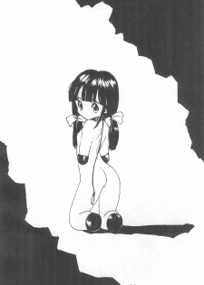 (C47) [Naichichi Doukoukai (Mush Lolita, Yosakoi Tarou)] Mihattatsu Lady 4 - page 30