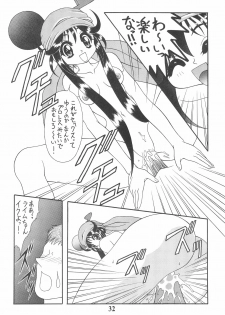 (C55) [Geiwamiwosukuu!! (Karura Syou, Tachi Tsubaki)] KOTOBUKI (Cardcaptor Sakura, Saber Marionette J) - page 34