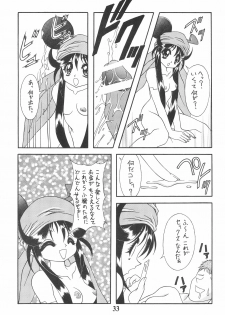 (C55) [Geiwamiwosukuu!! (Karura Syou, Tachi Tsubaki)] KOTOBUKI (Cardcaptor Sakura, Saber Marionette J) - page 35
