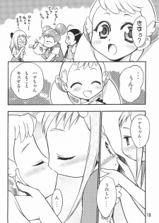 (C62) [Saikyou Blazer (Wanashiro Giovanna, Kagesaki Yuna)] BABY POWDER (Ojamajo Doremi) - page 20