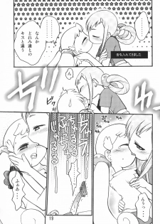 (C62) [Saikyou Blazer (Wanashiro Giovanna, Kagesaki Yuna)] BABY POWDER (Ojamajo Doremi) - page 21