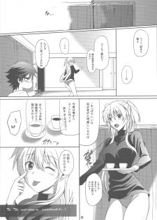 (C89) [The Seventh Sign (Kagura Yuuto)] Haiiro no Kishi no Ichiban Amai Kyuujitsu (The Legend of Heroes: Trails of Cold Steel) - page 21