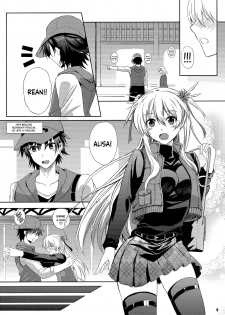 (C89) [The Seventh Sign (Kagura Yuuto)] Haiiro no Kishi no Ichiban Amai Kyuujitsu (The Legend of Heroes: Trails of Cold Steel) [English] {Hennojin} - page 5