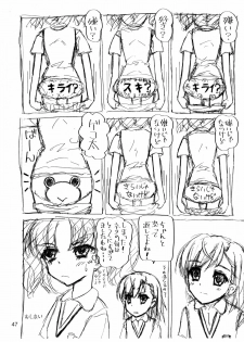 (C80) [Mutekei Fire (Various)] Tareme Paradise-17 c and Q (Various) - page 47