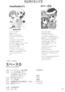 (C80) [Mutekei Fire (Various)] Tareme Paradise-17 c and Q (Various) - page 29