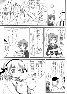 (C80) [Mutekei Fire (Various)] Tareme Paradise-17 c and Q (Various) - page 44