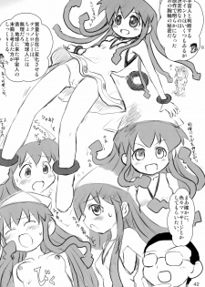 (C80) [Mutekei Fire (Various)] Tareme Paradise-17 c and Q (Various) - page 42