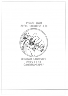 (C97) [Points (HAM)] Renpou no! ○○i Akuma (Gundam) - page 4