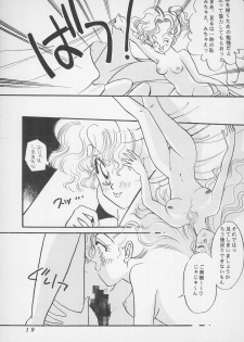 (CCHarumi 38) [Bakusou OFFICE LOVE (Otakuda Takumi, Otakuda Takue)] 10-sai no Hisoyaka na Yokubou (Final Fantasy VI) - page 21