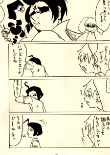 (CR28) [Takoyaki Janki (Kusayashi Tooru, Hinaki Chigusa)] Shishunki Byoutou (Medabots) - page 19