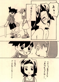 (CR28) [Takoyaki Janki (Kusayashi Tooru, Hinaki Chigusa)] Shishunki Byoutou (Medabots) - page 36