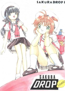 (ComiChara 2) [Takitate (Kantarou, Toshiki Yuuji)] Sakura Drop 3 Lemon (CardCaptor Sakura) [English]