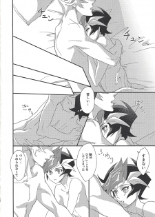 [Hanabie Yamato (Maharuka)] Oshite Dame nara Nanto yara After (Yu-Gi-Oh! VRAINS) [2019-12-01] - page 17