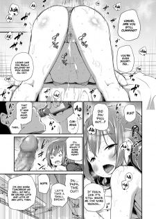 [Airandou] Papa to Musume no Gimukyouiku Ecchi | Father and Daughter's Sex Education (COMIC LO 2020-11) [English] [Xzosk] [Digital] - page 15