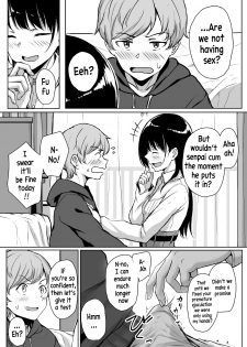 [Misaki (Aoi Tiduru)] Ijiwaru de Amaama ~Kouhai Kanojo ni Tekoki de Aisarereru Ohanashi~ [English] [xinsu] - page 9