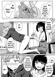 [Misaki (Aoi Tiduru)] Ijiwaru de Amaama ~Kouhai Kanojo ni Tekoki de Aisarereru Ohanashi~ [English] [xinsu] - page 26