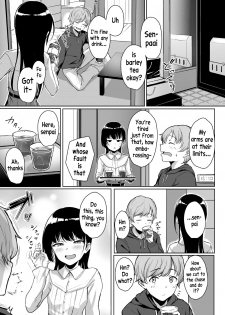 [Misaki (Aoi Tiduru)] Ijiwaru de Amaama ~Kouhai Kanojo ni Tekoki de Aisarereru Ohanashi~ [English] [xinsu] - page 4