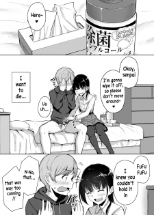 [Misaki (Aoi Tiduru)] Ijiwaru de Amaama ~Kouhai Kanojo ni Tekoki de Aisarereru Ohanashi~ [English] [xinsu] - page 19