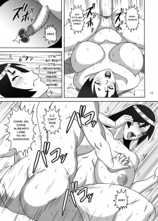 [Naruho-dou (Naruhodo)] Haha wa Mara nanka ni Makemasen! | There's No Way Mom Would Lose To a Cock! (Fate/Grand Order) [English] {Doujins.com} - page 16
