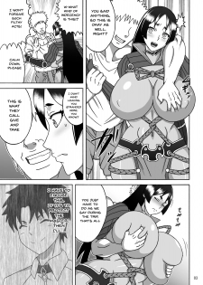 [Naruho-dou (Naruhodo)] Haha wa Mara nanka ni Makemasen! | There's No Way Mom Would Lose To a Cock! (Fate/Grand Order) [English] {Doujins.com} - page 4