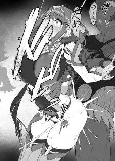 [Pony Farm (Bonnie)] Homura-chan no Junan (Xenoblade Chronicles 2) - page 25