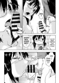 [Akishima Shun] Megane Musume Iin-cho to Hokago to | After School Together with Glasses Girl Chairman (Enchu-Musume) [English] [Digital] - page 7