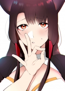 [Suzuki-san] Akagi ni Ochinpo Shaburaseru Hon (Azur Lane) - page 2