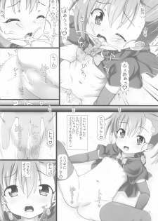 (SC2020 Autumn) [Testa Kitchen (Testa)] Misogi ni Itazura Shite mo Ii yo (Princess Connect! Re:Dive) - page 7