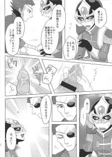 (Sennen Battle Phase 15) [MW (MW Layer)] Taichou! Konya mo Onegaishimasu!! (Yu-Gi-Oh! ARC-V) - page 9