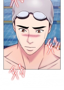 Swimpool | IS IT OKAY TO GET WET? Ch. 5 [English] - page 4