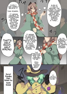 [Zensuu Hakai Kensa (Black)] Hangeki Kinshi! Hai. Watashi wa Anata no Aigangu | No Counterattack! Yes. I am your plaything. (Touhou Project) [English] [Digital] - page 3