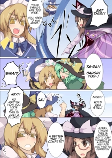 [Zensuu Hakai Kensa (Black)] Hangeki Kinshi! Hai. Watashi wa Anata no Aigangu | No Counterattack! Yes. I am your plaything. (Touhou Project) [English] [Digital] - page 19