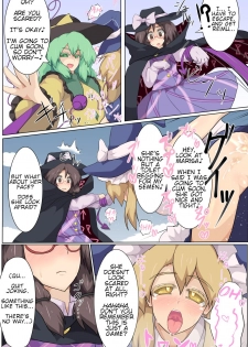 [Zensuu Hakai Kensa (Black)] Hangeki Kinshi! Hai. Watashi wa Anata no Aigangu | No Counterattack! Yes. I am your plaything. (Touhou Project) [English] [Digital] - page 22