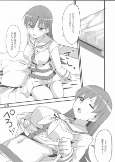 (Houraigekisen! Yo-i! Gunreibu Shuho) [BlueMage (Aoi Manabu)] Ooicchi Yoyuucchi (Kantai Collection -KanColle-) - page 7