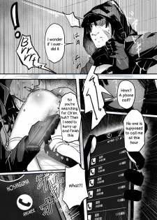 [Sol seeker (Aohonno)] Ano Ch'en Sir wa Yopparau Wake ga nai!! | There's No Way That Sir Ch'en Could Be Drunk!! (Arknights) [English] [DKKMD Translations] - page 16