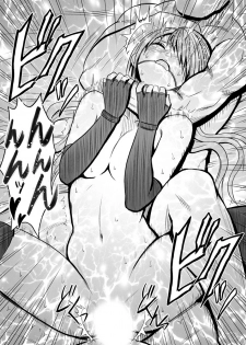 [Crimson (Carmine)] Crimson Prison 2 Part2 [Chinese][汐月橙子個人漢化] - page 50