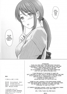 (C95) [FortuneQuest (Reco)] Mifune-san to Sugoshita Yoru | The night I spent with Mifune-san (THE IDOLM@STER CINDERELLA GIRLS) [English] [MaruTL] - page 25