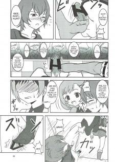 (C85) [AFJ (Ashi_O)] PRISM AIBU!? (Pretty Rhythm) [English] - page 4