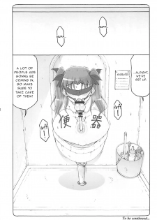 (C93) [Abarenbow Tengu (Izumi Yuujiro)] Kotori 15 (Fate/stay night) [English] [gentletemptl] - page 21