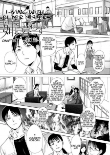 [Itaba Hiroshi] Ane to Kurasu | Living with Elder Sister (Ch.1-2)[English][Amoskandy](On-going)