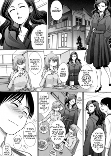 [Itaba Hiroshi] Ane to Kurasu | Living with Elder Sister (Ch.1-2)[English][Amoskandy](On-going) - page 26