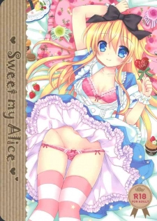 (C87) [Rico-ba (Rico)] Sweet my Alice