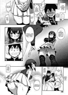 [Igumox] Marching! (Muramata-san no Himitsu) [English] {antihero27} - page 8