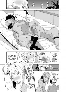 [Majimeya (isao)] W Ecchi in Novum Chaldea (Fate/Grand Order) [English] [NHNL] [Digital] - page 26