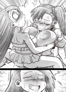 [Nightmare] Futanari Iorin ga Mami no Oppai o Tannou suru Manga (THE IDOLM@STER) [Digital] - page 37