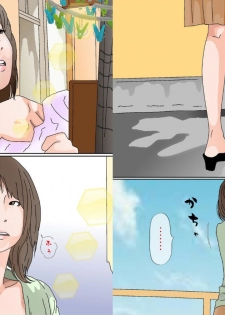 [Circle Kotatubuton] Futsuu no Shufu ga Karada de Hensai shimasu - page 3