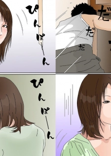 [Circle Kotatubuton] Futsuu no Shufu ga Karada de Hensai shimasu - page 5