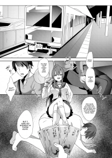 [Blitzkrieg (Himino)] Hajimete no Mitsugi Maso-ka Choukyou ~Misaki Route~ [English] [Panatical] - page 1